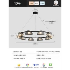 미드센추리샹들리에 조명 플로어 장스탠드 거실용 무드등 빈티지 인테리어 주방, 3색 디밍 전체, d. (풀) 원형 115cm 글라스