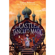 (영문도서) The Castle of Tangled Magic Hardcover, Scholastic Press, English, 9781338746211