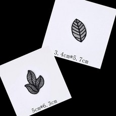 蕾絲花朵圖案布貼 裝飾修補洞貼花, 1個, 套餐10, 黑色, 套餐10