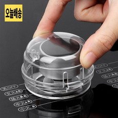 소소 가스레인지 레버보호캡 아동안전캡, 1개