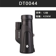 Bossdun 單筒望遠鏡 10-30X50 高清專業戶外便攜, 12X42黑色裸機DT0044