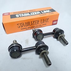 555 穩定桿 適用 SUBARU OUTBACK TRIBECA 李子串 日本製, 1個, 森林人 13-17年/前面,駕駛座邊/左邊