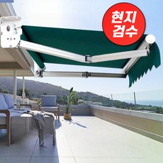 뉴심플몰 접이식어닝 대형 야외 발코니 차양막 비가림막 처마 3.5x2m, 두꺼운 타입 폭 6.5m x 3.5m