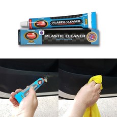 위아더 플라스틱 클리너 75ml 자국제거