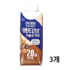 하이뮨 프로틴 밸런스 액티브 더블샷 커피 제로, 250ml, 3개