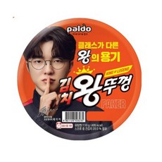 왕뚜껑 김치 컵라면, 15개