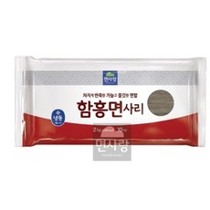 면사랑 (냉동)면사랑 함흥냉면2kg(10인분), 2kg, 4개