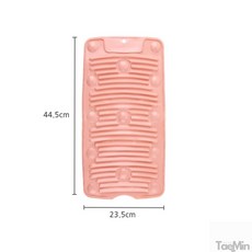 태민상점 접는 빨래판 손세탁판, 그레이