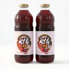 붉은석류과즙100% 스페인산 2병 환경호로몬 없는 유리병 식약처 HACCP인증, 2개, 1L