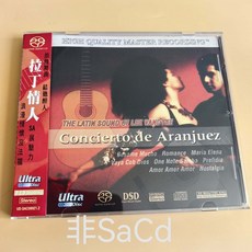 Ultra Disc Lex Vandyke 吉他演奏專輯《Concierto de Aranjuez》, 如圖所示