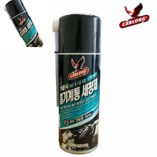 사땨 카롱 산업체전용 거품식 흡기계통 세정제 엔진세정제 오염제거제 자동차용품