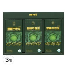 속이 편하고 먹기 좋은 양배추농축액 스틱 편한오늘 양배추한포 양배추즙, 3박스, 300g