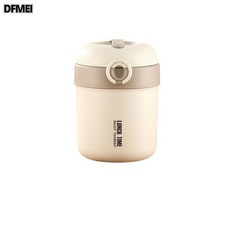 DFMEI 保溫便當盒1人便攜上班族午餐盒帶蓋湯碗粥飯盒學生飯盒飯桶, 1個, 卡其發泡提鍋-1.2L(配餐具)