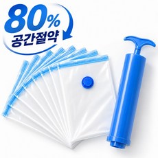 디노파크 투명 이블 의류 겨울옷 압축팩 + 전용펌프, 1세트, 5개입
