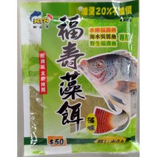 NTN 福壽藻餌 加量20%不加價 吳郭魚專用, 1個