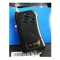 WS3000 우성리모콘 삼성하이텍 주차장리모컨 차량리모콘 셔터 차고문 차단기사용