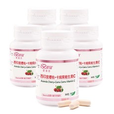 【iSSana 愛善那】西印度櫻桃+卡姆果維生素C純素膠囊, 5個, 30顆