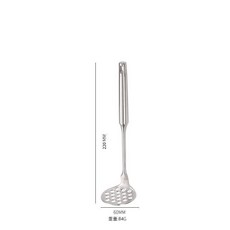304不鏽鋼加厚壓泥器 搗泥工具 壓蒜 壓南瓜泥, 1個, 小號圓柄壓泥器-304不鏽鋼