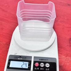 冰箱側門收納盒 廚房保鮮食品級側面儲物門上整理盒, 1個, 10.5*8*9CM