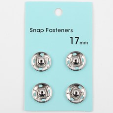 똑딱이단추 똑딱단추 스냅단추 똑단추, 스냅단추17mm니켈(4개), 1개