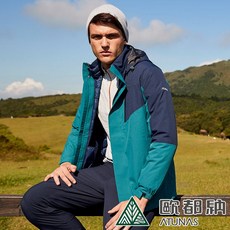 ATUNAS 歐都納 男 防水2IN1 羽絨兩件式外套 A1GA2321N