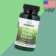 스완슨 은행잎 추출물 120mg 식물성 베지캡슐 100정 Swanson Ginkgo Biloba Extract 100 Veggie DRcaps, 1개