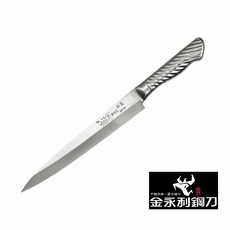 金永利鋼刀 鋼柄系列D1-7小生魚片刀 鋒利耐用、輕鬆處理生魚片、鋼柄好握, 鋼色, 1支
