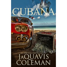 (영문도서) Cubana Paperback, Urban Books, English, 9781645561378
