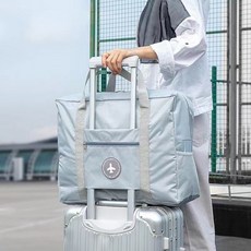 TESSO LIFE 旅行袋 手提行李袋 折疊購物袋 登機包 行李收納袋, 1個, 淺藍, 淺藍