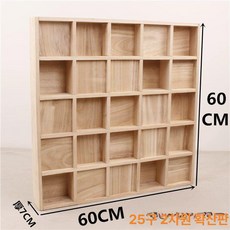 사운드 디퓨저 음향판 분산재 반사판 삼각형 나무 어쿠스틱