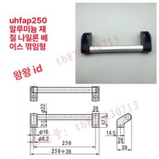 싯업 벤치 초보자용 복부 강화 운동 저항 운동기구 복근, UHFAP250