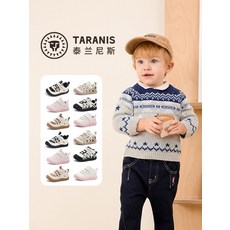 泰蘭尼斯學步鞋童鞋秋冬季新款鞋子男女童防滑包頭男女寶寶鞋子