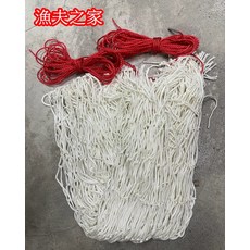 漁夫之家 網與繩, 白色, 1個