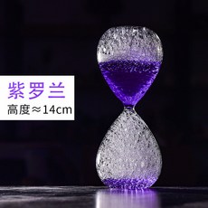그릿업 물시계 역중력 신비로운 투명 인테리어 책상 7x16.5cm 거꾸로흐르는, 5.5x14cm 퍼플