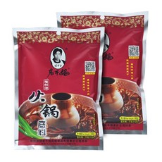 천미방 라오깐마 훠궈소스 x2 세트, 2개, 160g