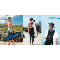 游龍潛水 BREATHE 手提/雙肩背 長蛙鞋袋 (加大款), 1個, 藍