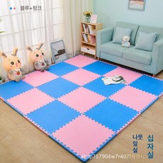 어린이용 두꺼운 폼 바닥매트 거실 침실 크롤링 퍼즐 매트, 1개, 핑크+블루