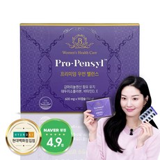 벨라이지 프로펜실 감마리놀렌산 보라지오일 600mg, 90정, 1개