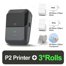 P2 무선 라벨 프린터 휴대용 블루투스 스티커 미니 태그 바코드 메이커 DIY 20 58mm 인치, P2 Add 2WH 1Clear