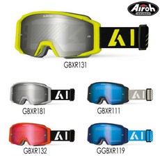 Airoh BLAST XR1 越野帽護目鏡, GBXR181 電銀片淺灰框黑灰帶白字, 1個