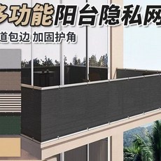 yulmubao 안전커버 예초가림막 보호대 가드 돌튐 벌초, 기본 색상, 1개