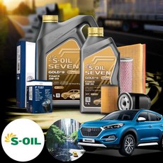 투싼(올뉴)(16~) 1.7d 디젤 에쓰오일 세븐 골드 9 C2 C3 5W30 엔진오일세트