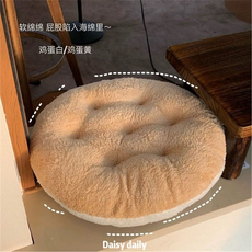 絨毛甜甜圈坐墊, 雙拼色圓形, 1個