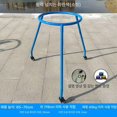 인라인스케이트 보조기 초보 보행기 훈련 롤러스케이트, 1개, 블루 소형 랩 스트랩 포함