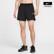 나이키 반바지 여름 운동 프로 운동용 남성 드라이핏 러닝 기능성 6인치 쇼츠 운동복 HV0