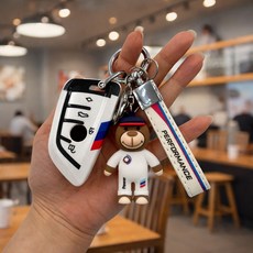 어니트 BMW 호환 곰돌이 키케이스 키커버 키링 키홀더, B타입, 화이트