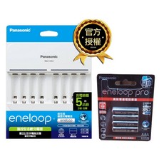 國際牌 Panasonic eneloop 鎳氫電池急速充電器 3號4號充電器, 1個, BQ-CC63充電器+4號950mah