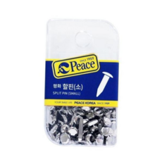 평화 할핀(소) 문구 사무용품 NIWE6EA3A, 본상품