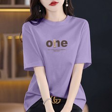 여름 포도 보라색 순면 반소매 티셔츠 여성용 2026년 패션 다용도 연령 감소 효과 반소매 상의 티셔츠