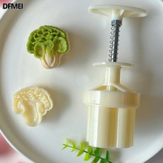 DFMEI 50g白菜中秋節月餅模百財發財綠豆糕模果子手壓模山藥糕模63g, 1個, 白菜50g1桶1花片:如圖所示